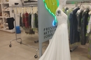 PRESSING ROBE DE MARIEE, ROBE DE CEREMONIE, ROBE DE SOIREE, ROBE COCKTAIL CHEZ PRESSING AQUALOGIA NIMES