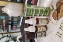 CBD PREMIUM ET RESINE DE CBD NIMES - AROMANIMES