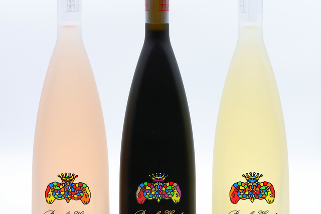 Cave à vins Nîmes - Puech Haut Argali - Au 429 idées 