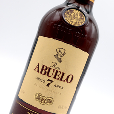 ÉPICERIE FINE NIMES -CODOGNAN -Rhum ABUELO chez Au 429 idées Codognan 