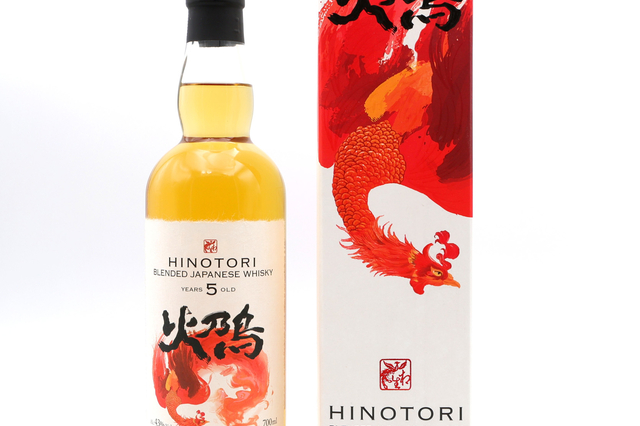 Whisky japonais Hinotori - Au 429 idées - Nîmes