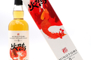 Whisky japonais Hinotori - Au 429 idées - Nîmes