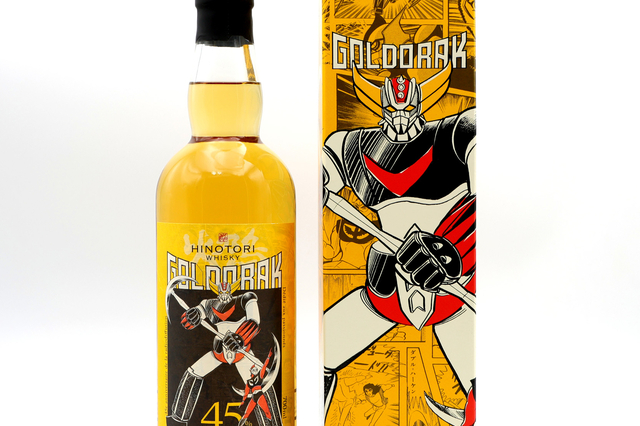 Whisky Japonais Hinotori - Édition Limitée Goldorak - Nîmes - Au 429 idées