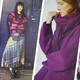 La boutique Cannelle Nîmes annonce la nouvelle collection Automne-Hiver de Oska et Ischiko, à découvrir en centre-ville. La boutique Cannelle Nîmes annonce la nouvelle collection Automne-Hiver de Oska et Ischiko, à découvrir en centre-ville.